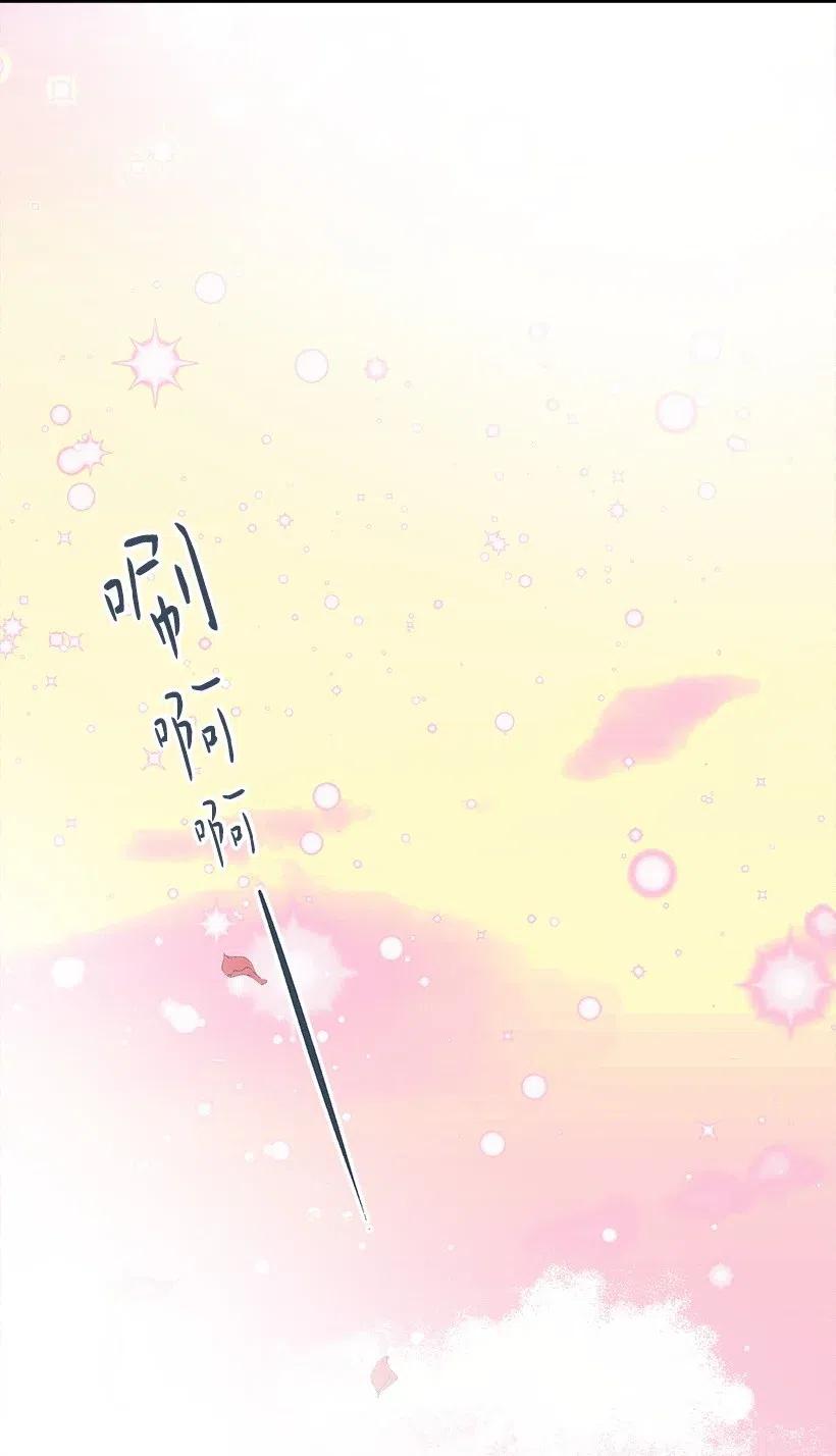 57 罂粟花田(1/2)-第57话