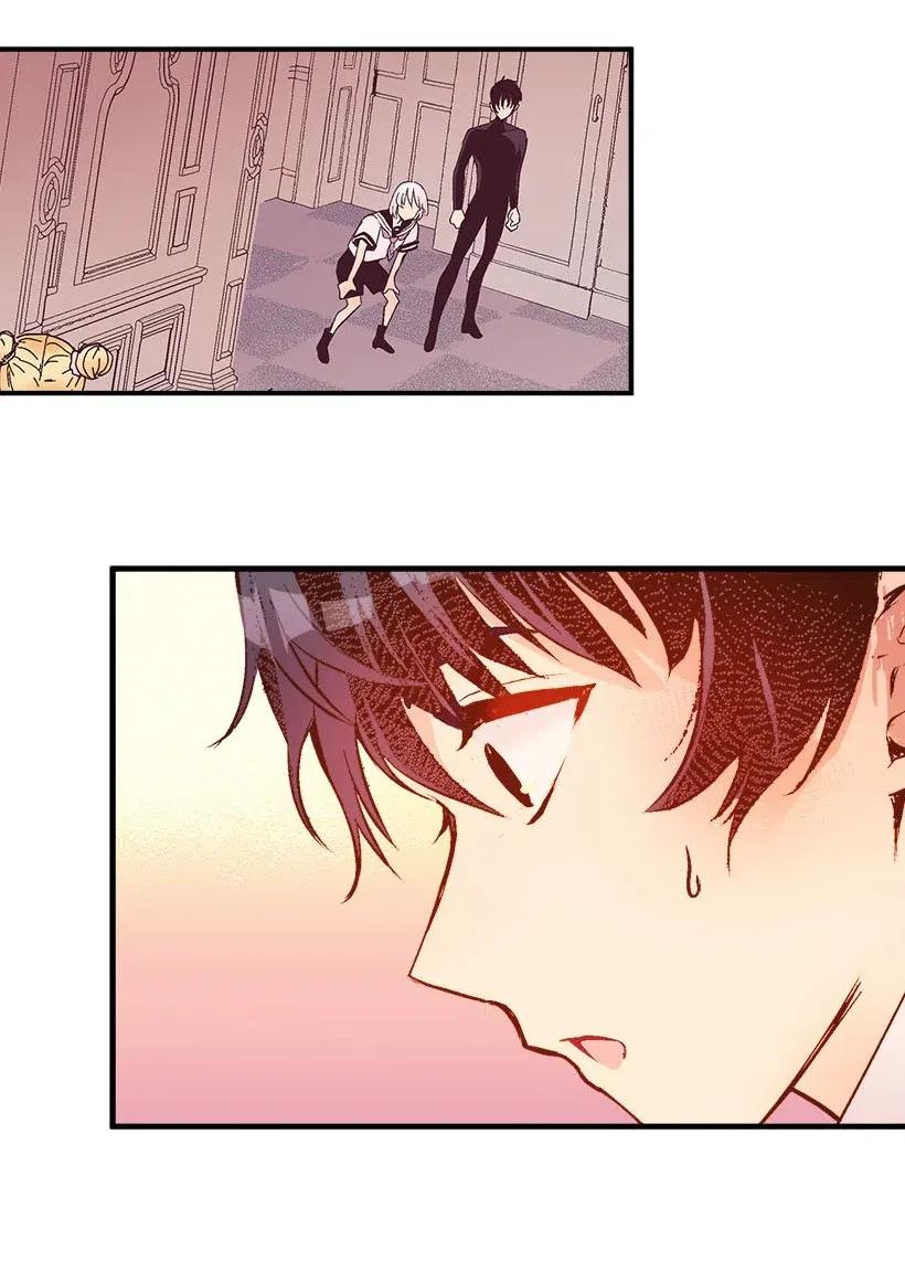 59 换装游戏(1/2)-第59话