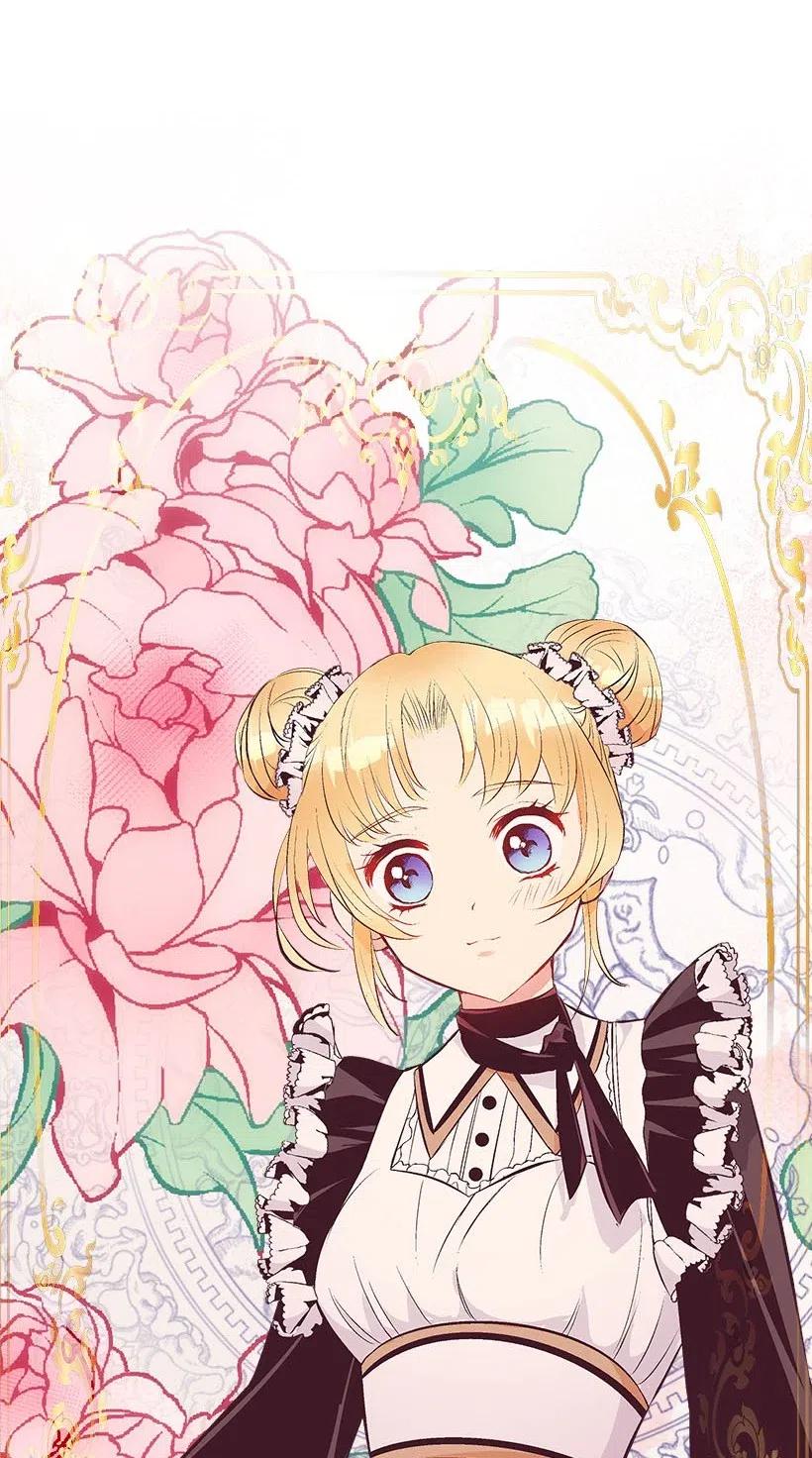 59 换装游戏(1/2)-第59话