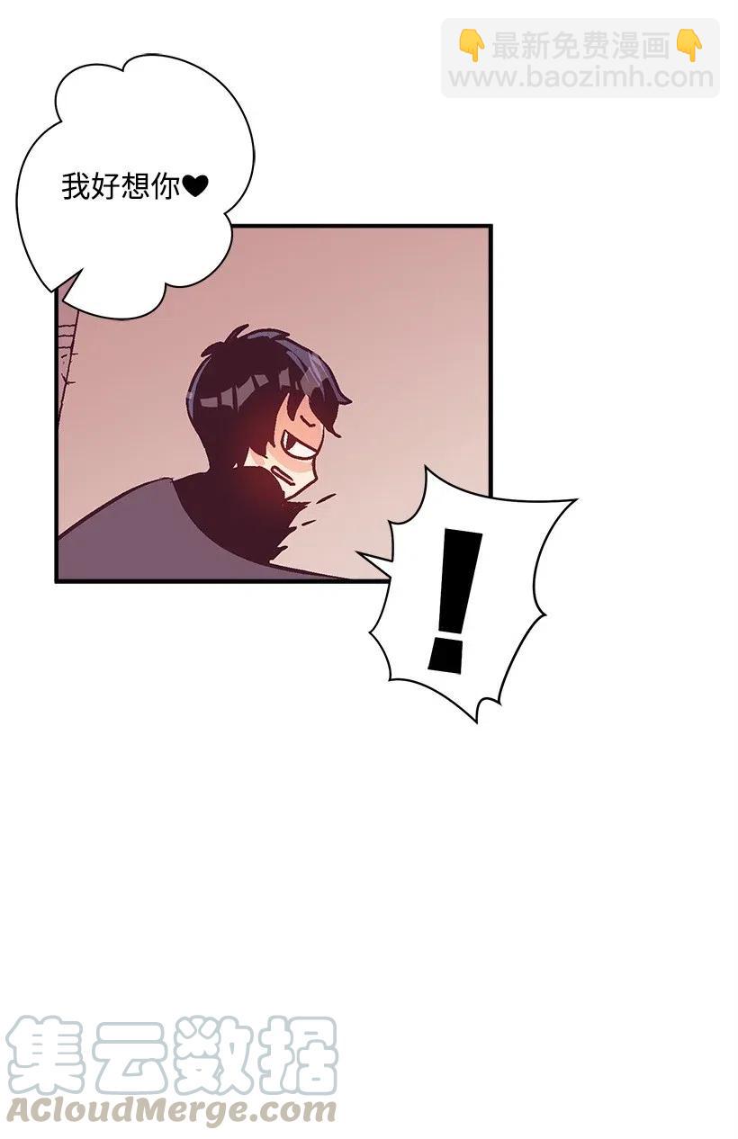 59 换装游戏(1/2)-第59话