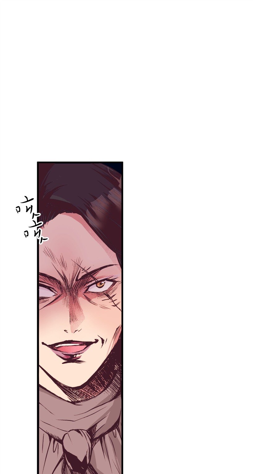 07 真正的藏宝图(1/2)-第7话