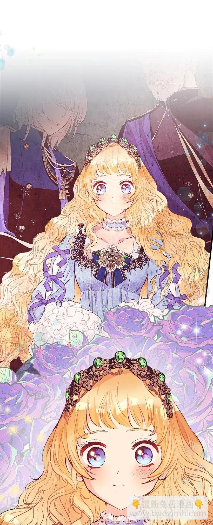 61 壁画(1/2)-第61话