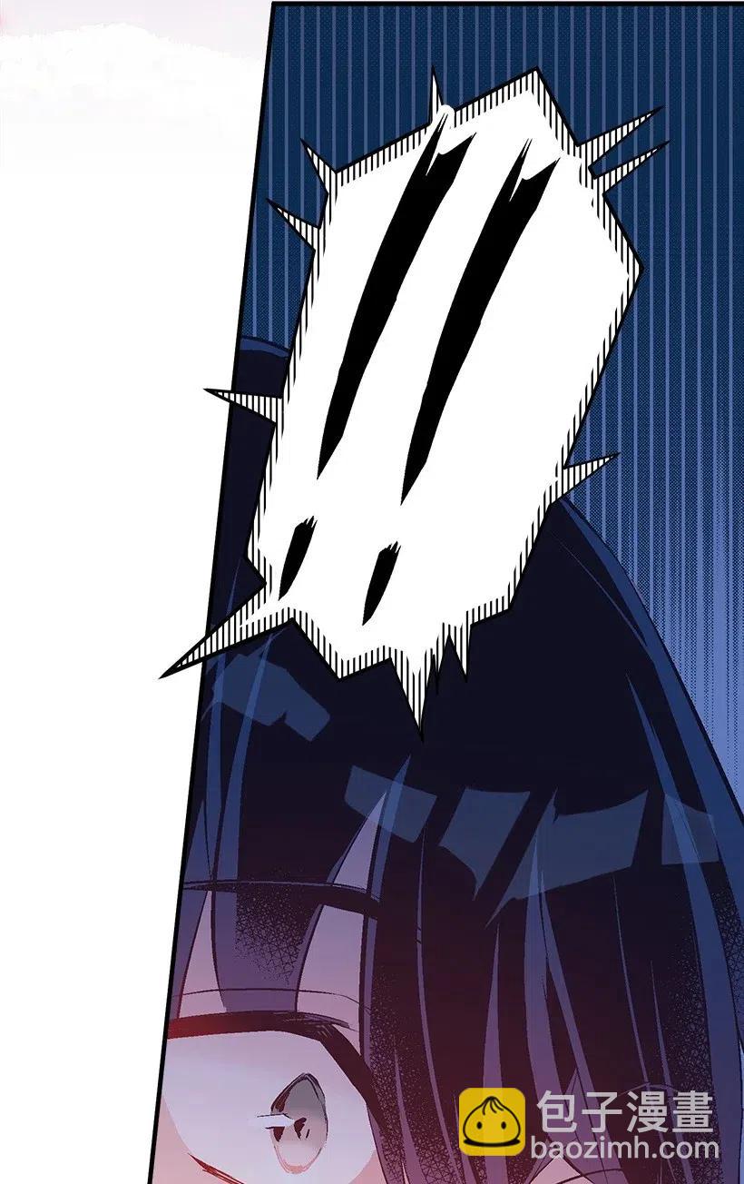 61 壁画(1/2)-第61话