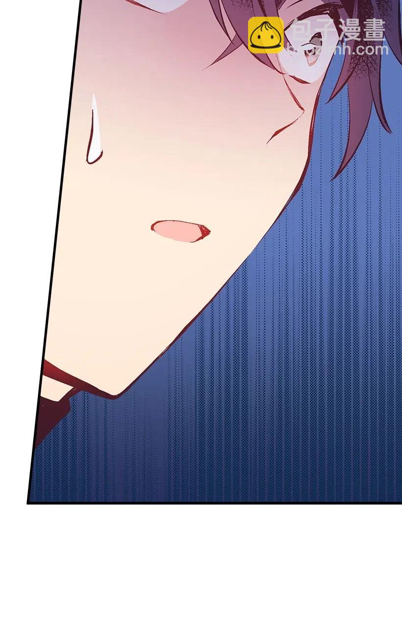 61 壁画(1/2)-第61话