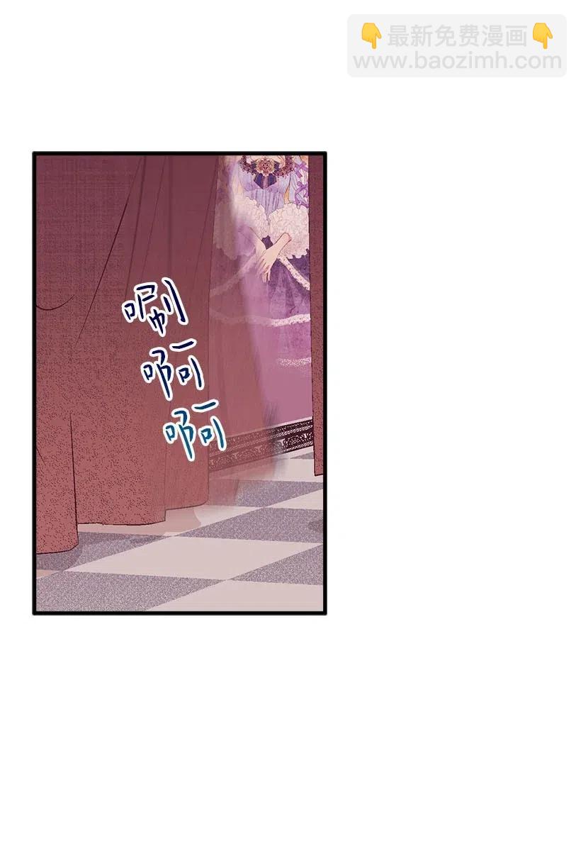 61 壁画(1/2)-第61话