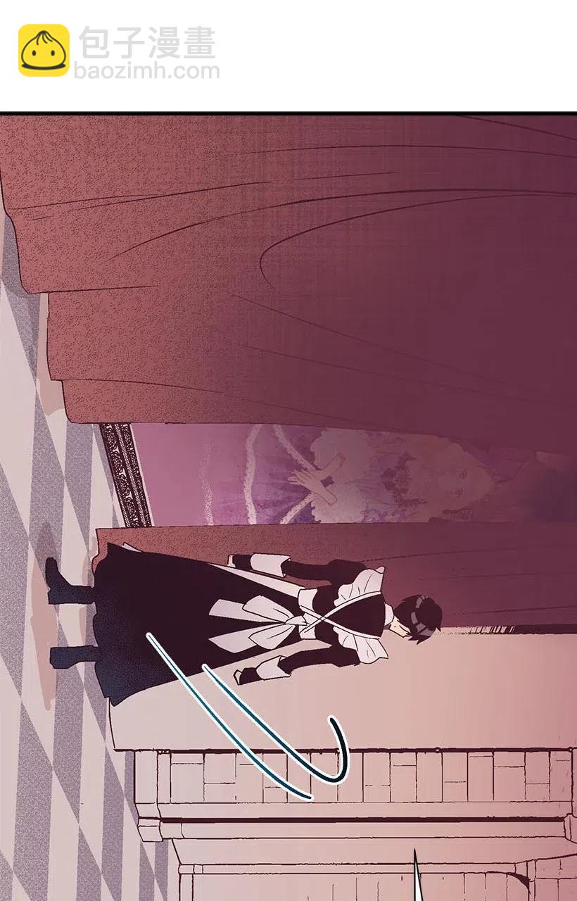 61 壁画(1/2)-第61话