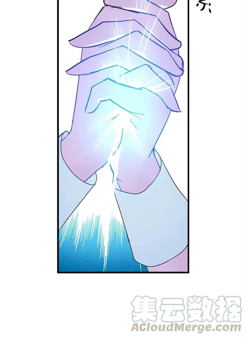 63 诺亚消失了(1/2)-第63话