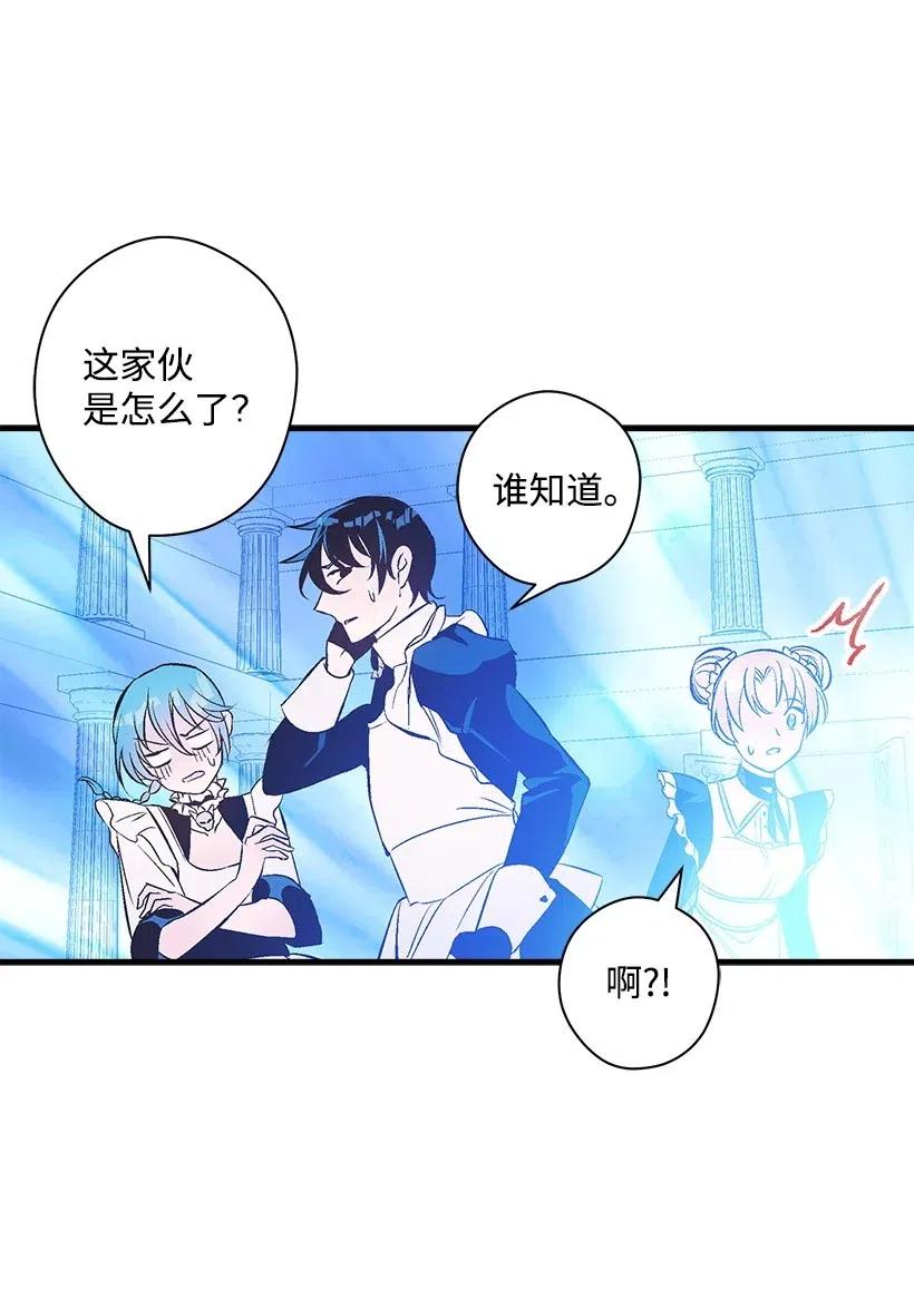 63 诺亚消失了(1/2)-第63话