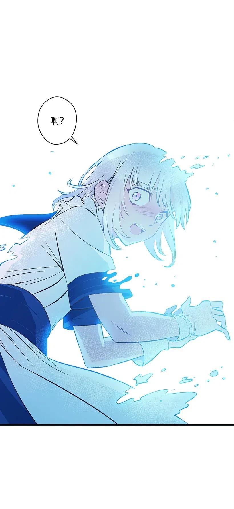 63 诺亚消失了(1/2)-第63话