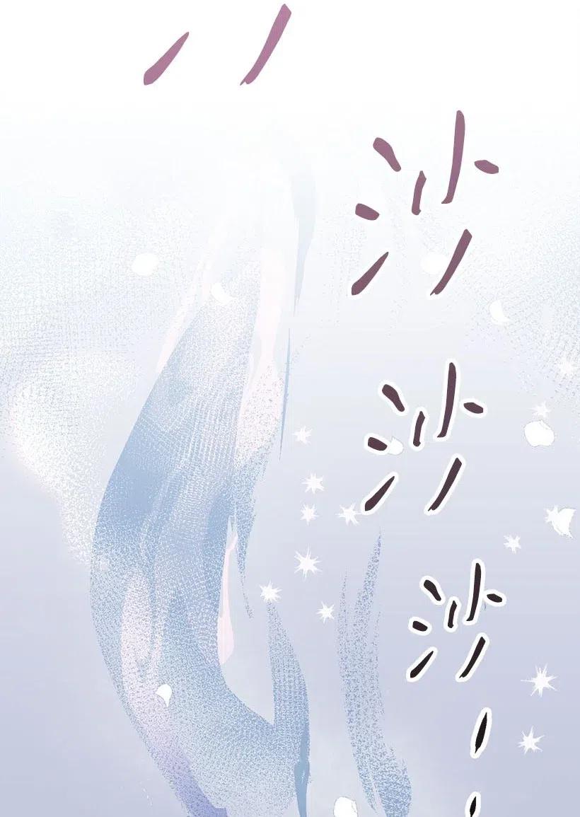 63 诺亚消失了(1/2)-第63话