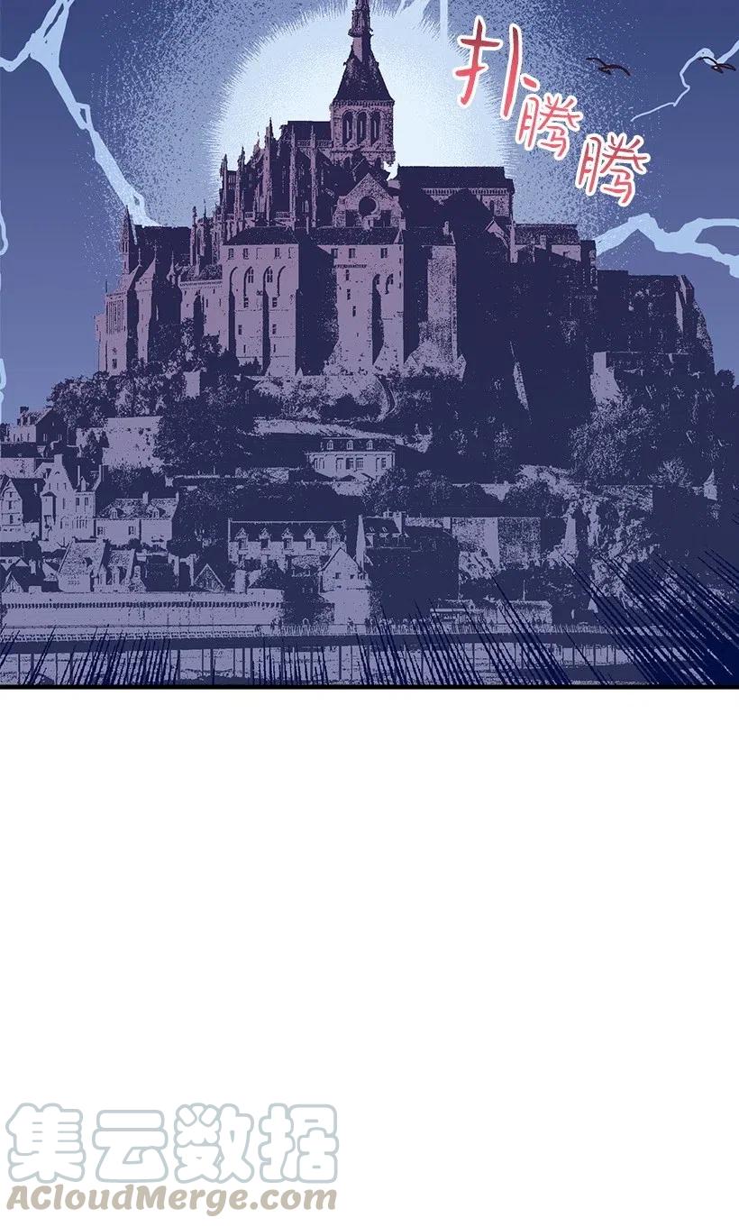 63 诺亚消失了(1/2)-第63话