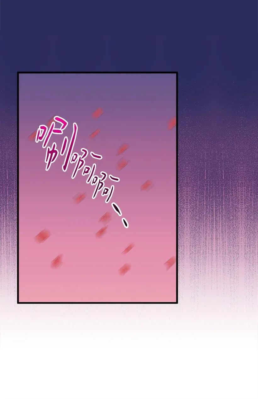 63 诺亚消失了(1/2)-第63话