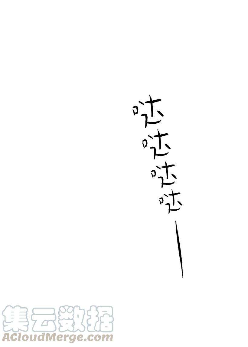 63 诺亚消失了(1/2)-第63话