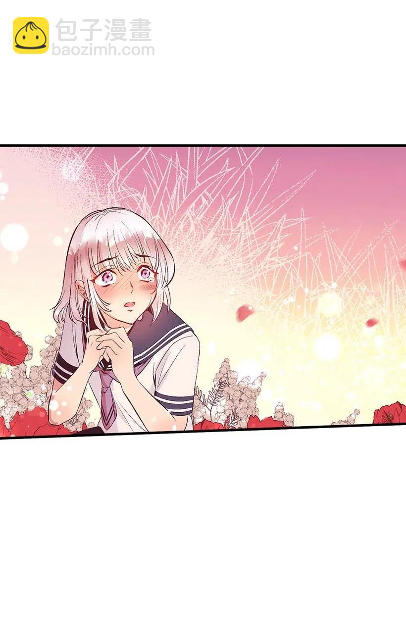 65 遗迹入口(1/2)-第65话