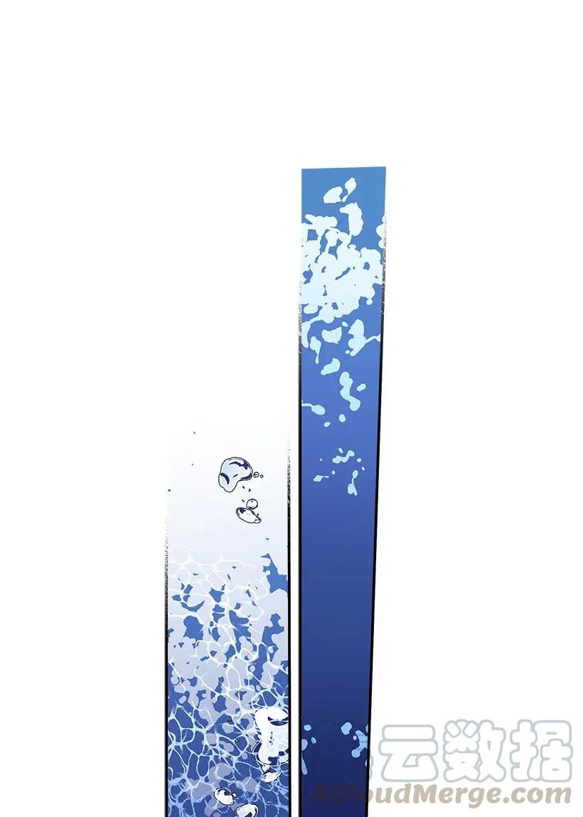 67 会呼吸的花(1/2)-第67话