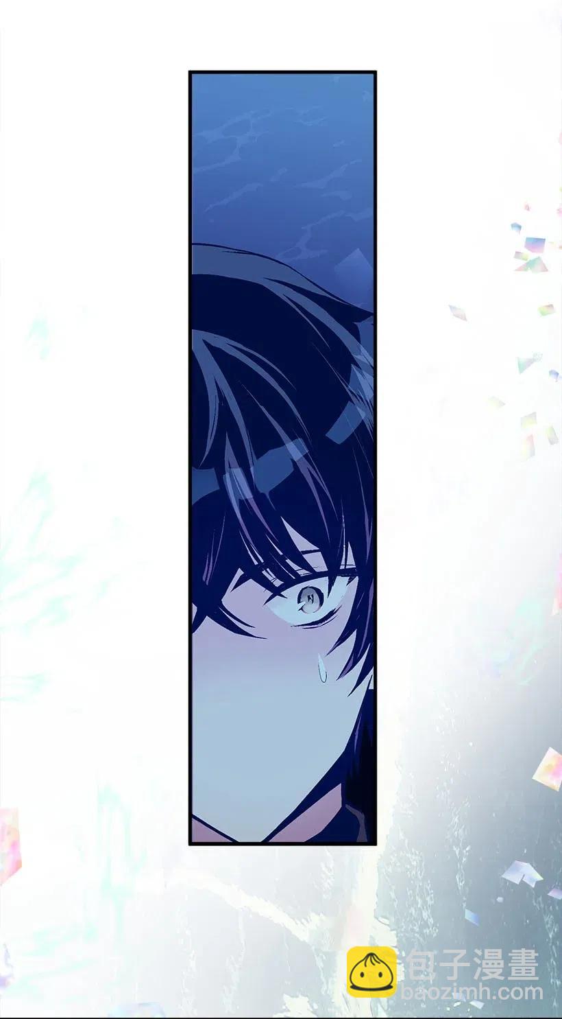 67 会呼吸的花(1/2)-第67话