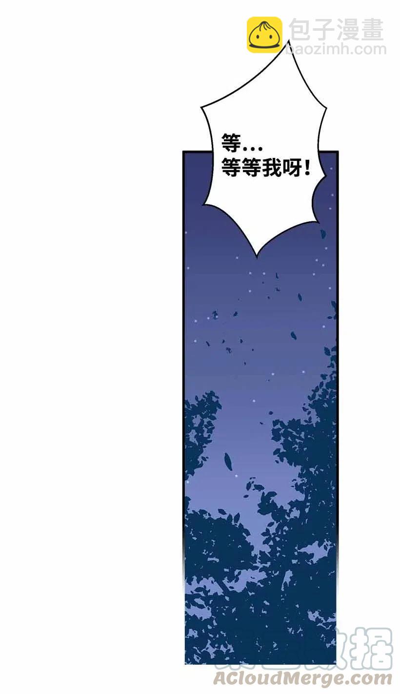 69 小时候的记忆(1/2)-第69话