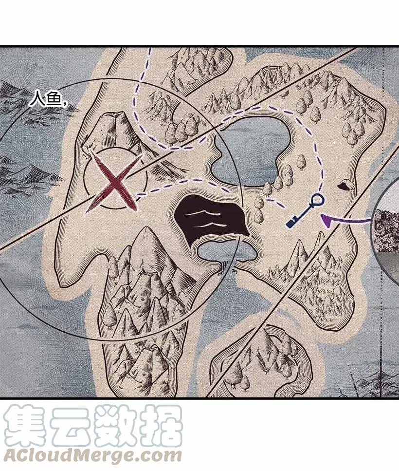 69 小时候的记忆(1/2)-第69话