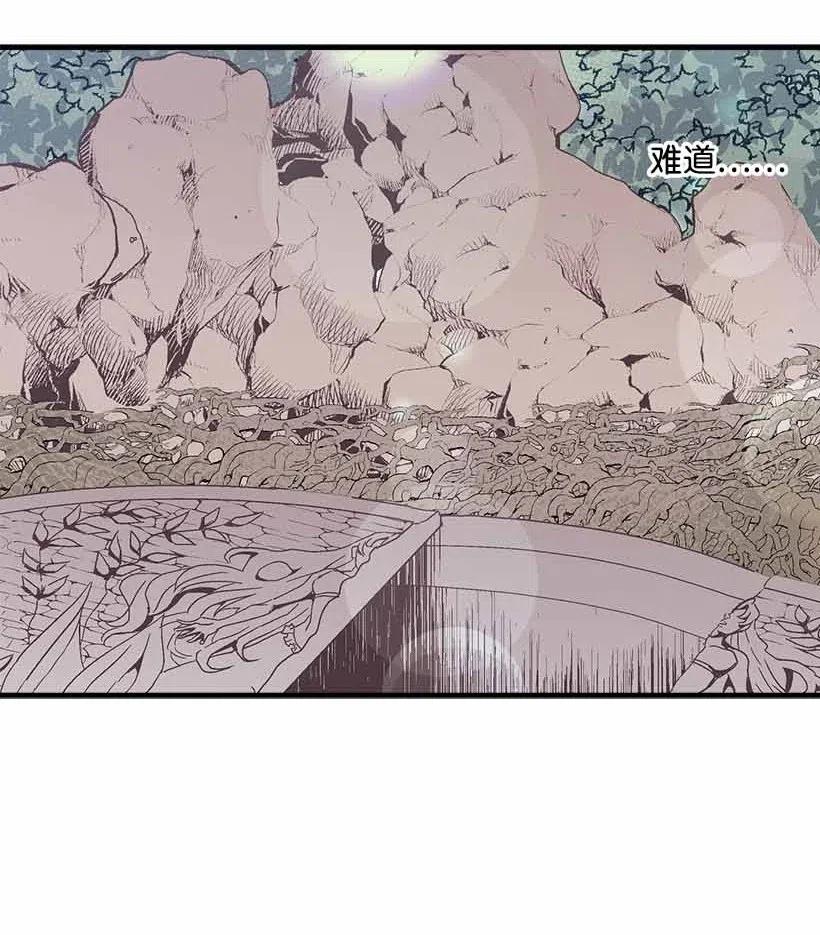 69 小时候的记忆(1/2)-第69话