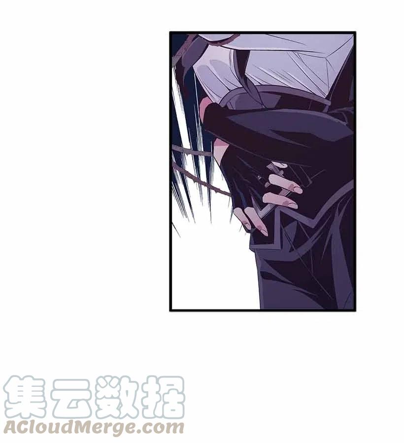 69 小时候的记忆(1/2)-第69话