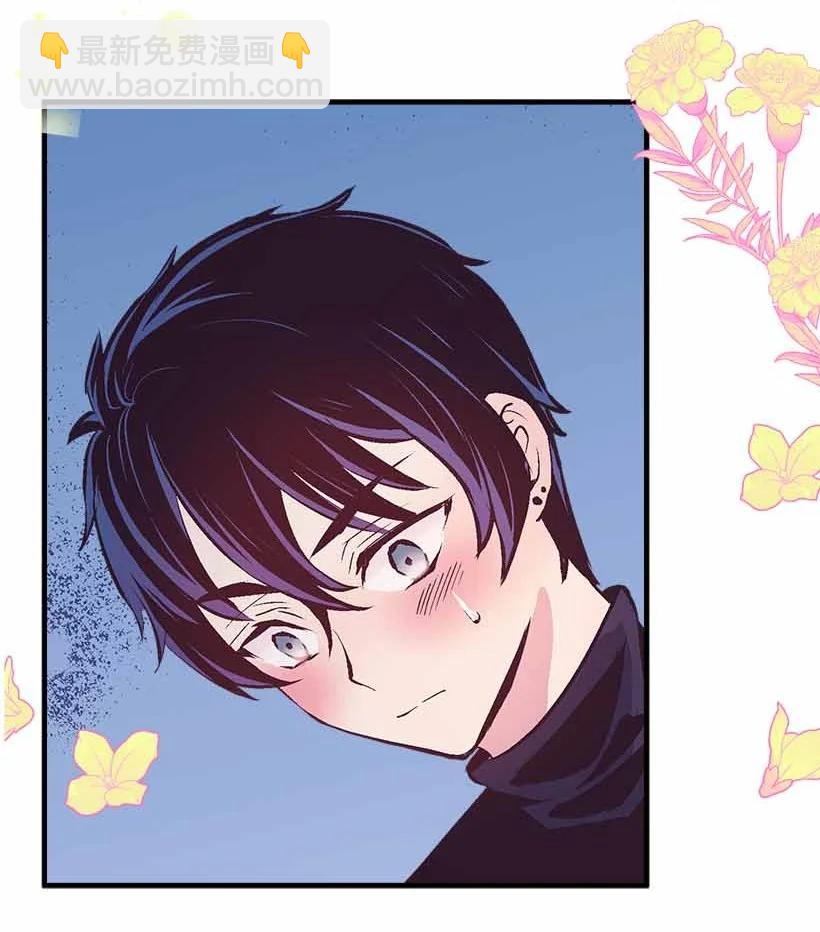 73 别有洞天(1/2)-第73话