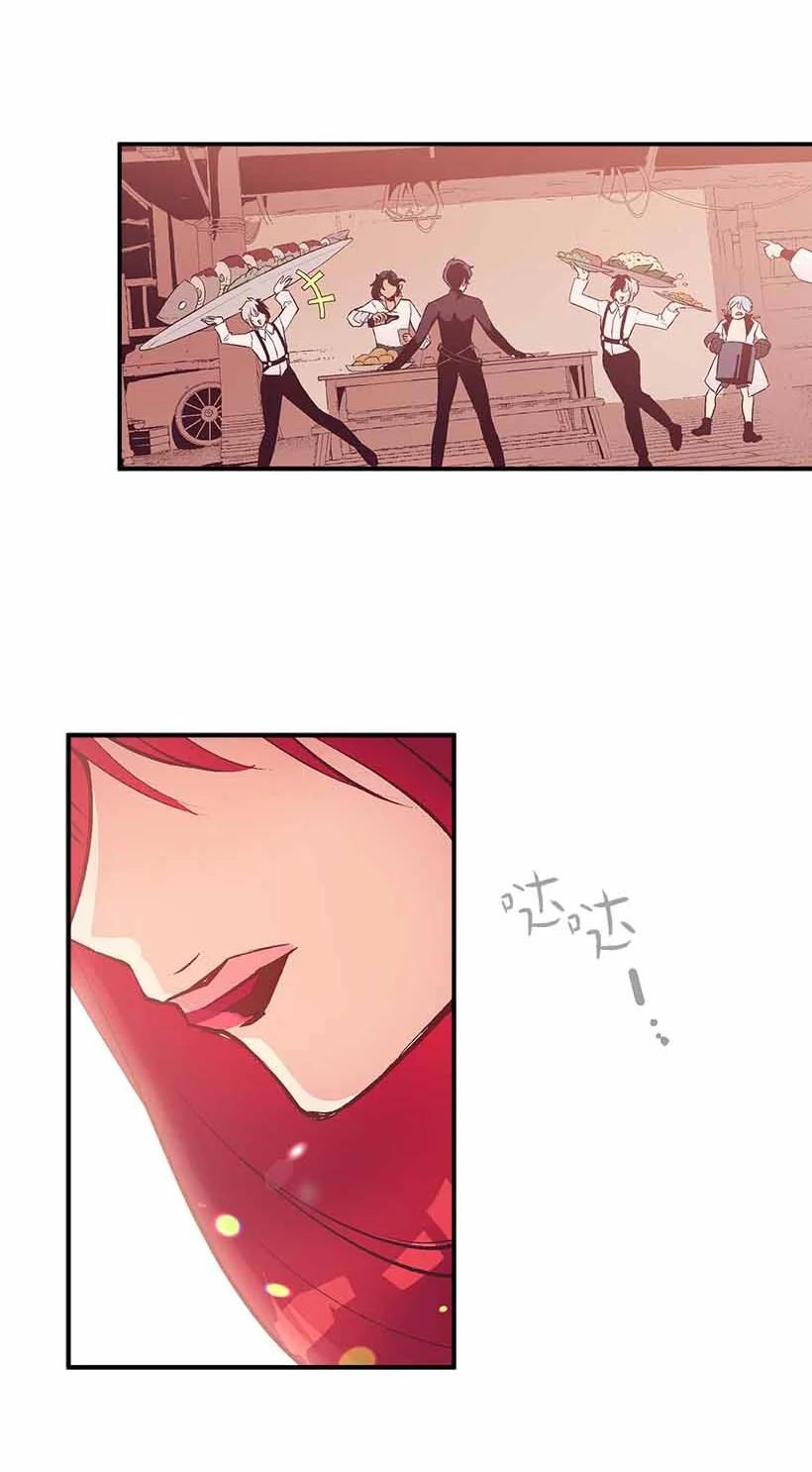 75 难得的安宁(1/2)-第75话