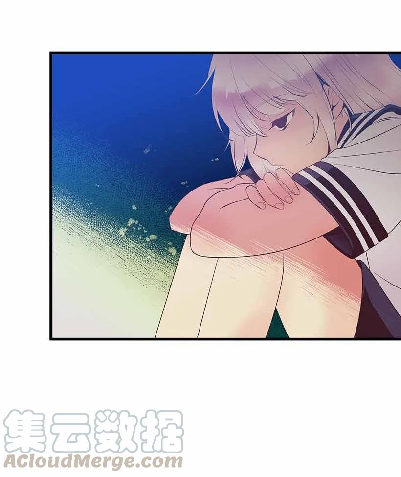 75 难得的安宁(1/2)-第75话