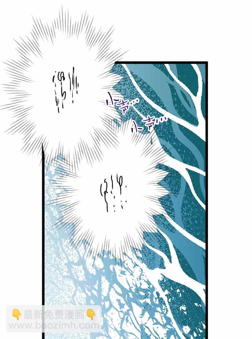 75 难得的安宁(1/2)-第75话