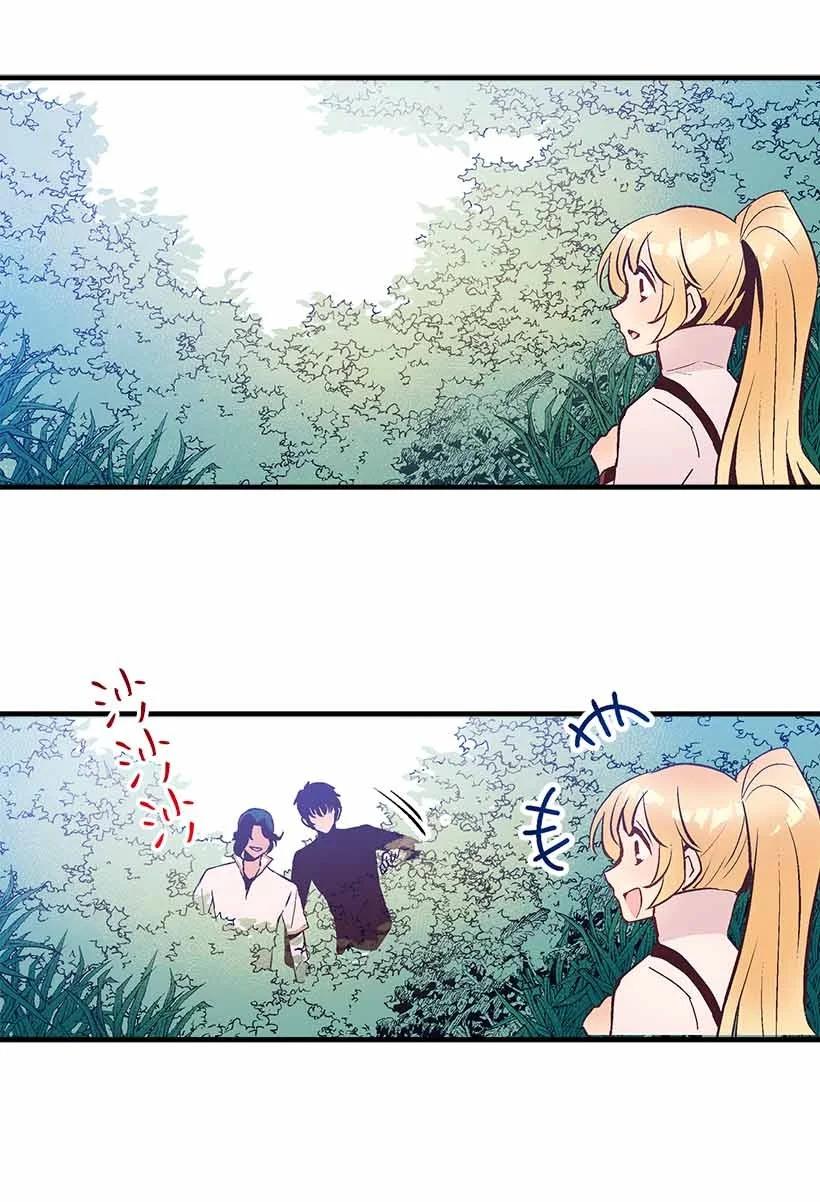 75 难得的安宁(1/2)-第75话