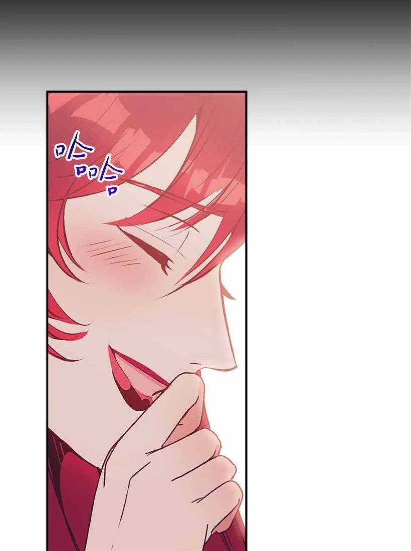 75 难得的安宁(1/2)-第75话