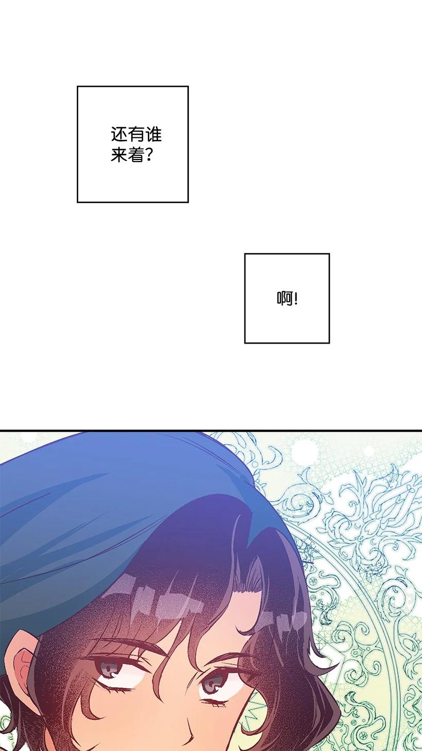 77 最帅的人当评委(1/2)-第77话