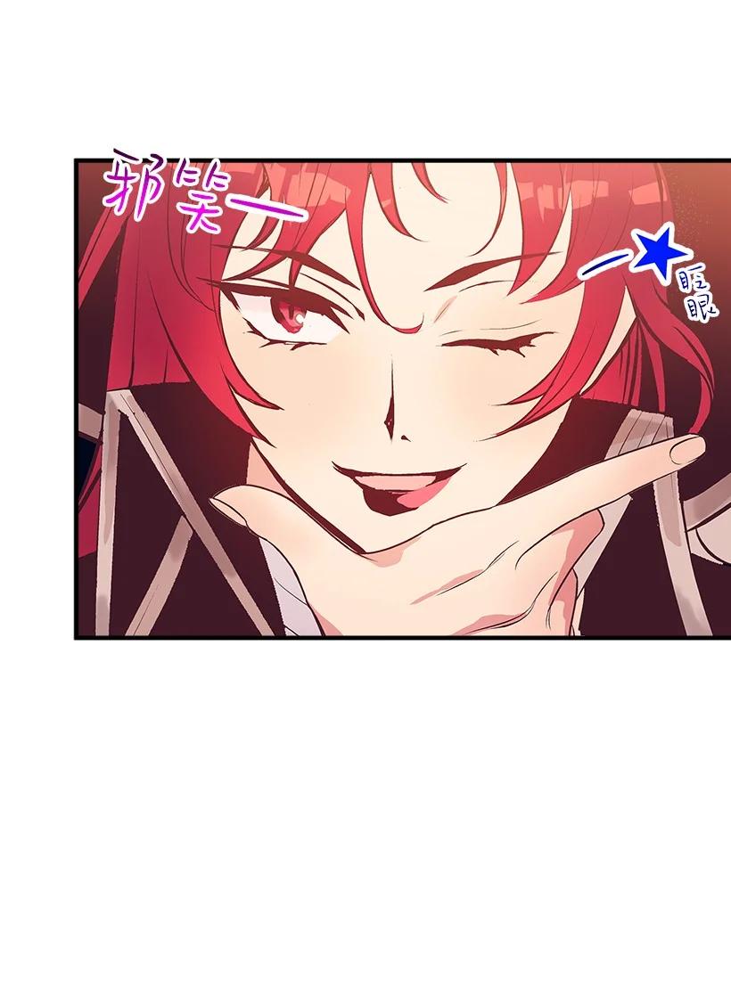 77 最帅的人当评委(1/2)-第77话