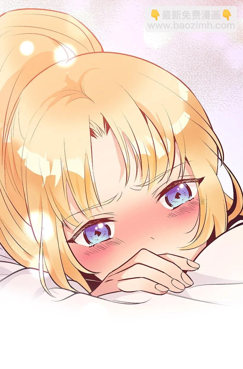 77 最帅的人当评委(1/2)-第77话