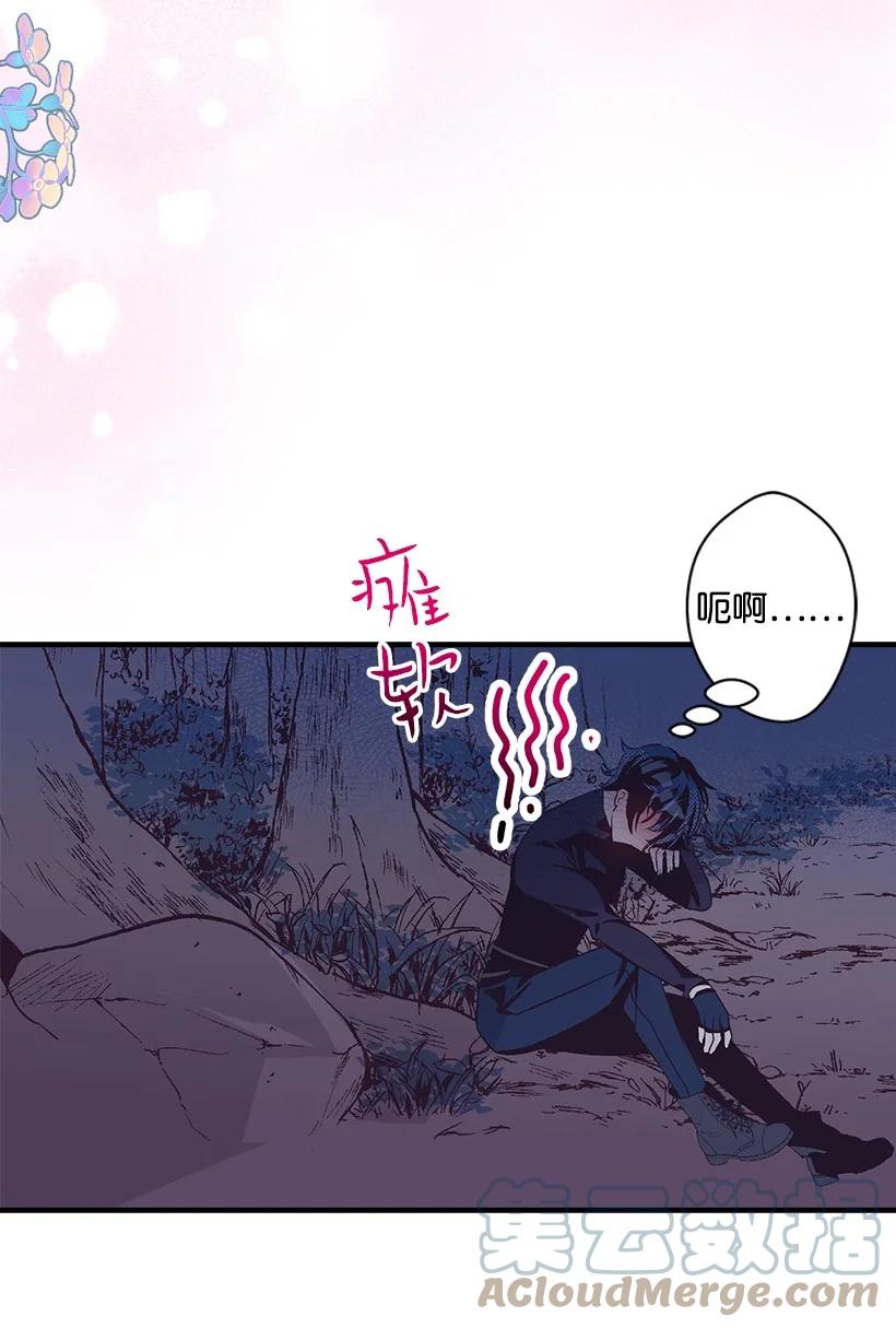 79 月下对剑(1/2)-第79话