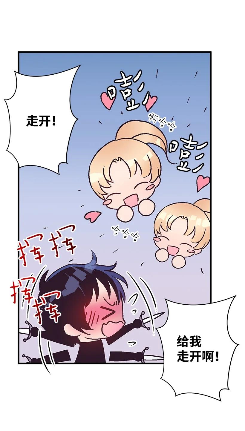 79 月下对剑(1/2)-第79话