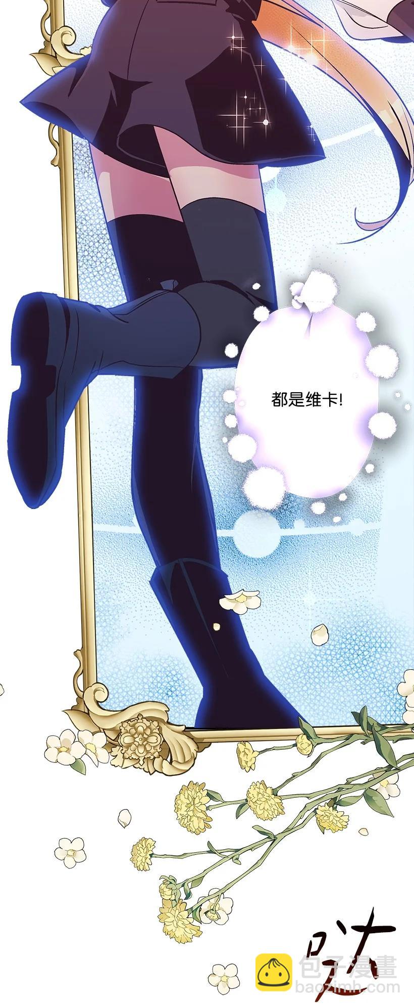 79 月下对剑(1/2)-第79话