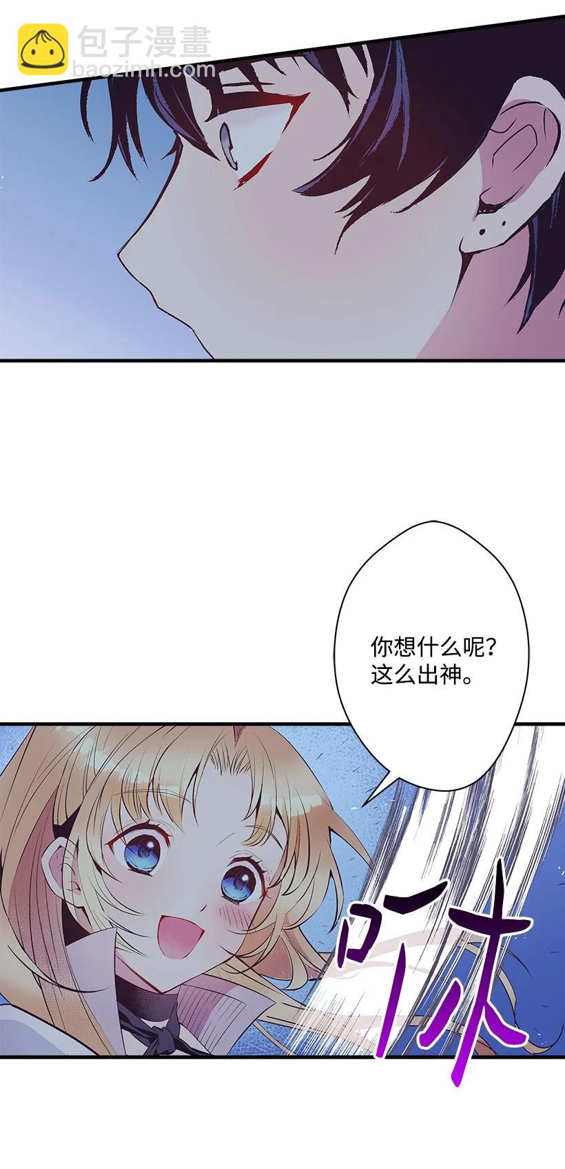 79 月下对剑(1/2)-第79话