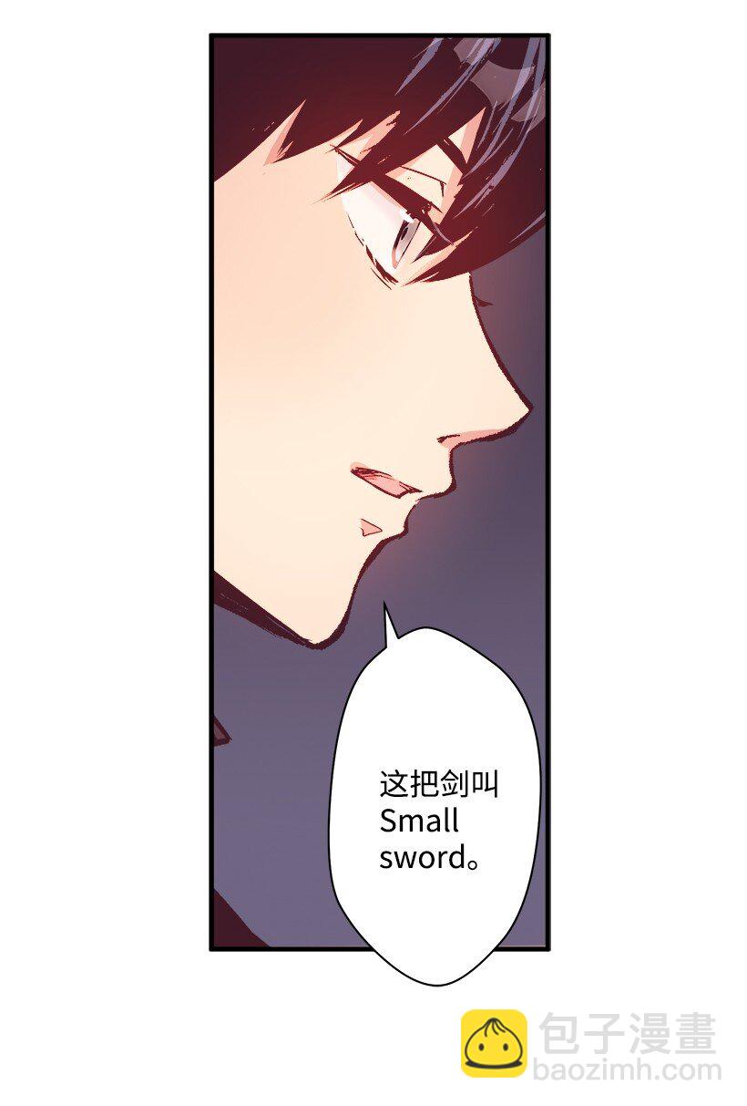 09 开始船上生活(1/2)-第9话