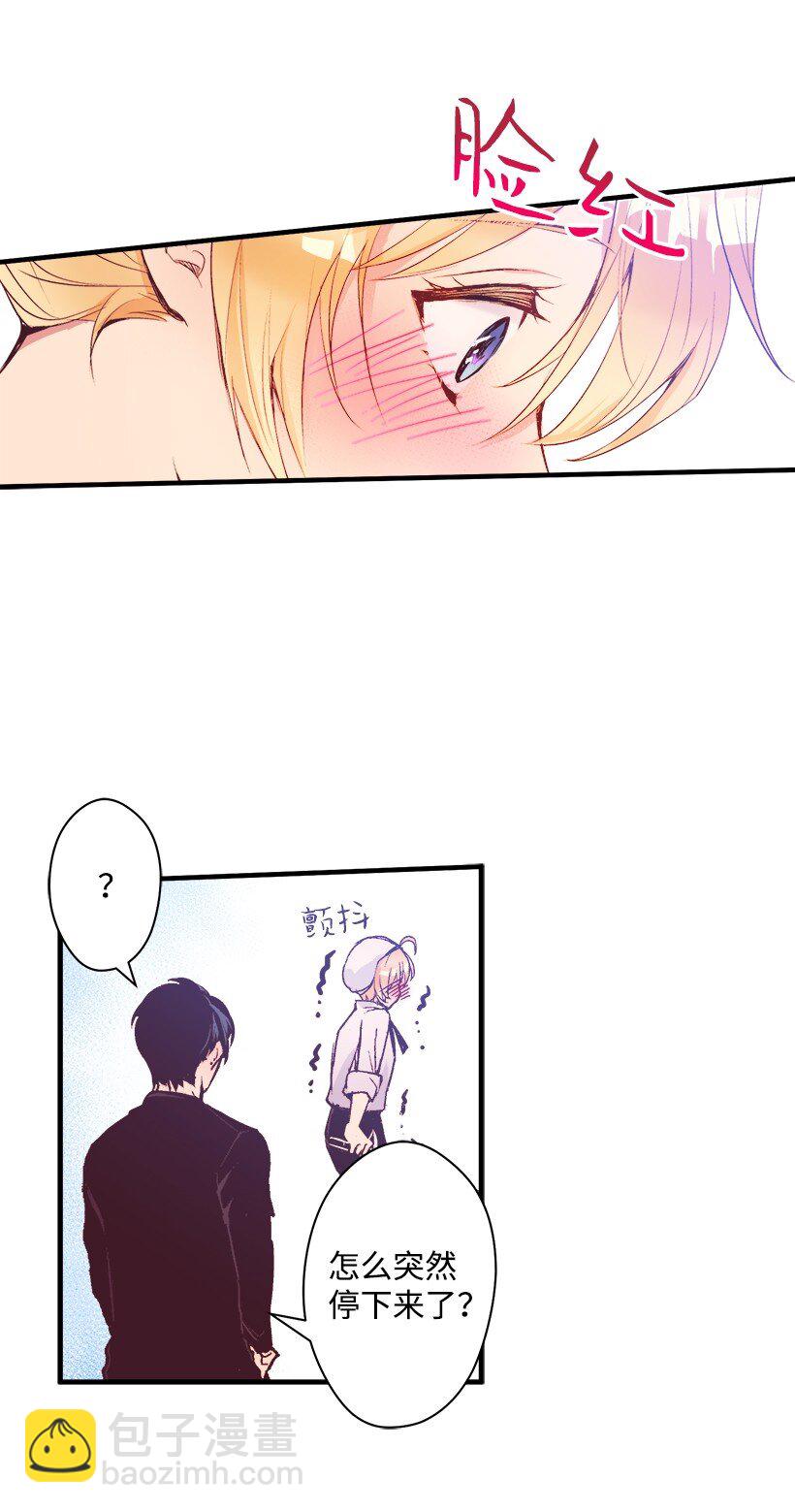 09 开始船上生活(1/2)-第9话