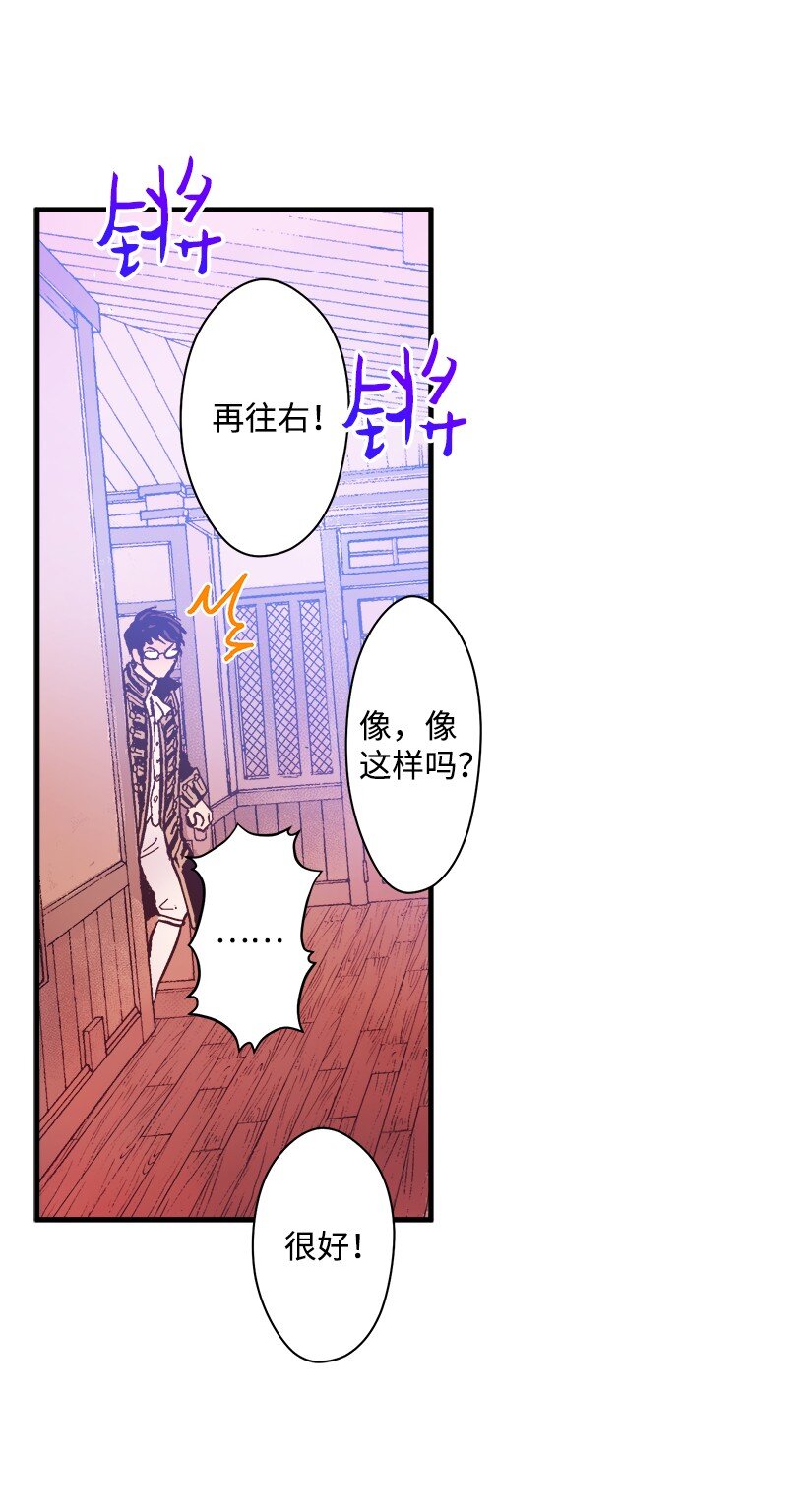 09 开始船上生活(1/2)-第9话