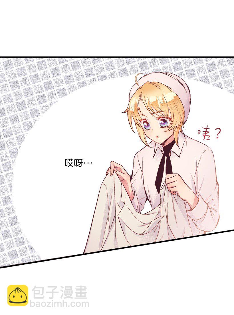 09 开始船上生活(1/2)-第9话