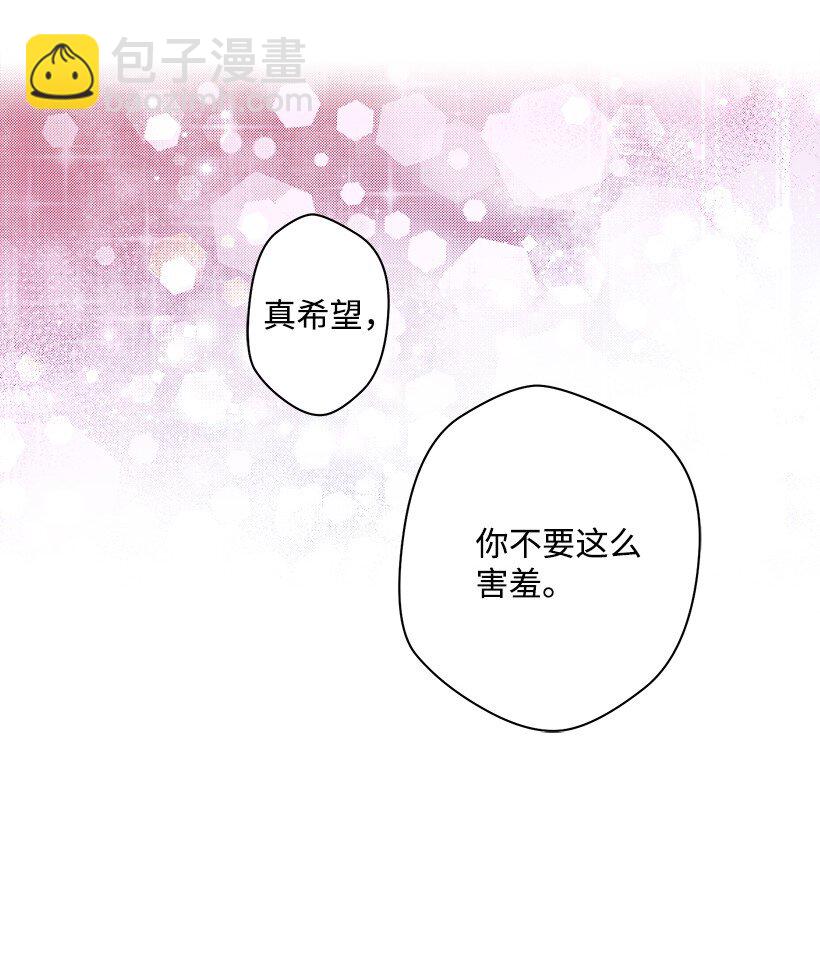 09 开始船上生活(1/2)-第9话