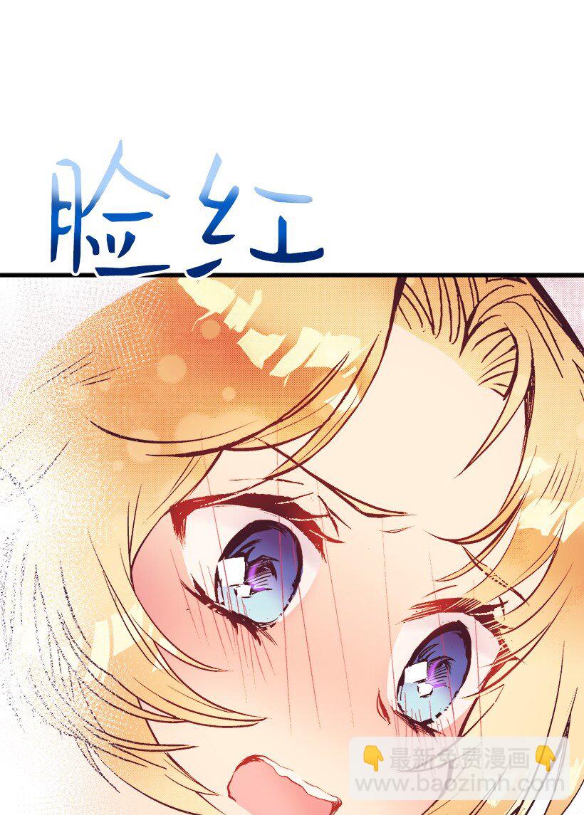 09 开始船上生活(1/2)-第9话