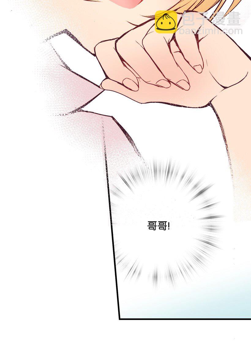 09 开始船上生活(1/2)-第9话