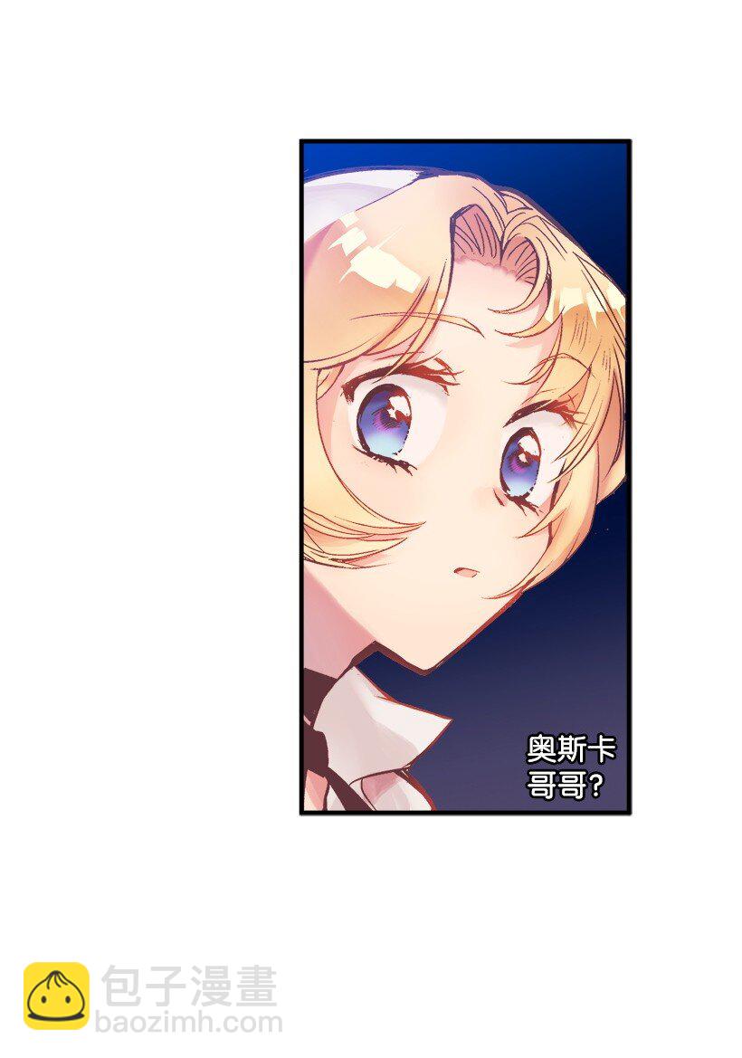 09 开始船上生活(1/2)-第9话