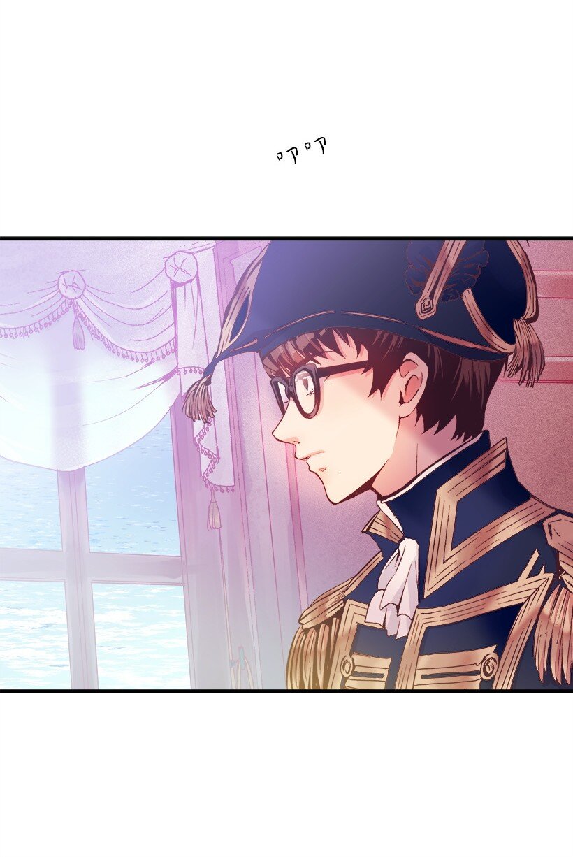 09 开始船上生活(1/2)-第9话