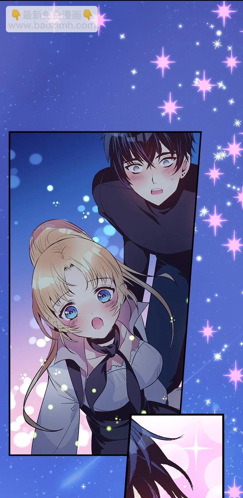 81 朋友(1/2)-第81话