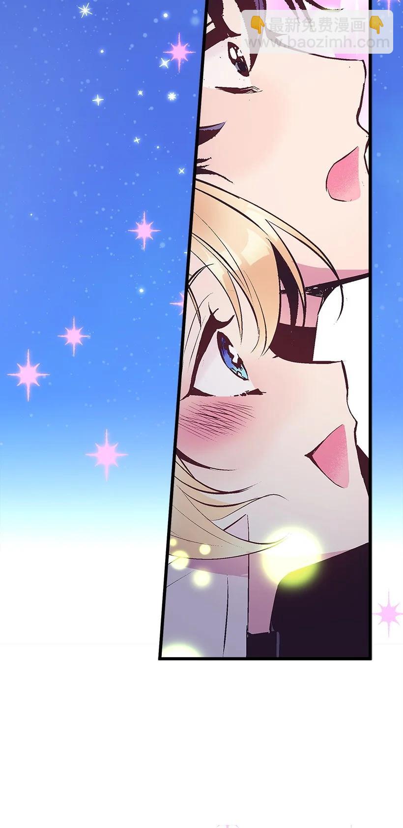 81 朋友(1/2)-第81话