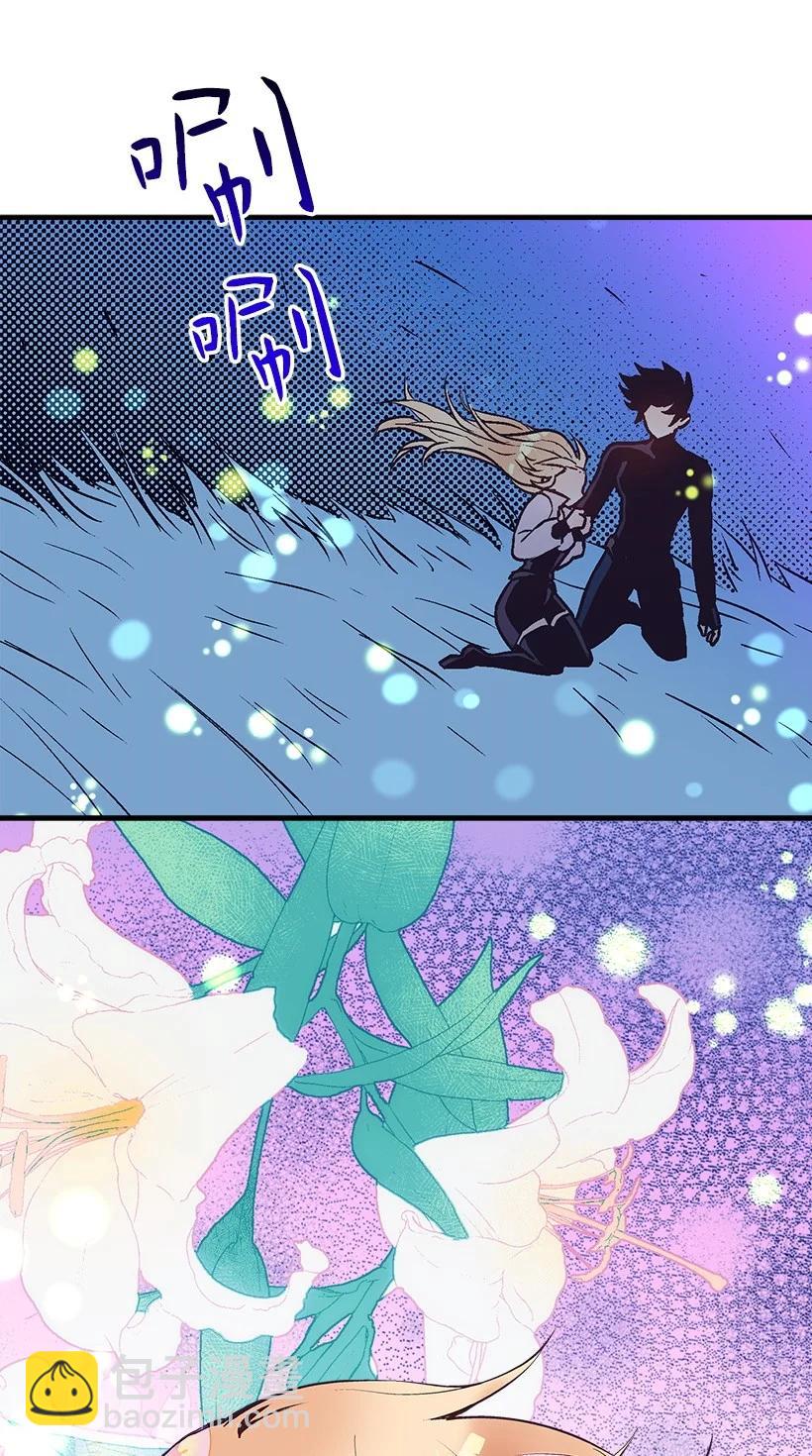 81 朋友(1/2)-第81话