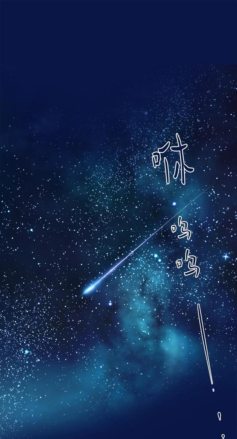 81 朋友(1/2)-第81话